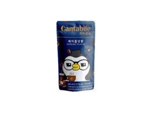 Cantabile Hazelnut Coffee 230ml KOR – Martigane