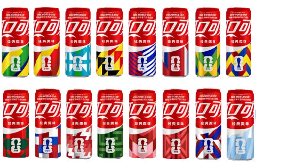 Coca Cola Classic FIFA World Cup Edition 330ml CHN – Martigane