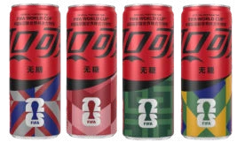 Coca Cola Zero FIFA World Cup Edition 330ml CHN – Martigane