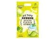 Ennjoi Green Grape Peeling Gummy Candy 80g CHN – Martigane
