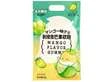 Ennjoi Green Mango Peeling Gummy Candy 80g CHN – Martigane