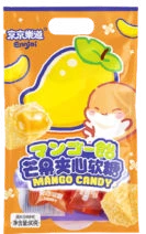 Ennjoi Mango Stuffed Candy 80g CHN – Martigane