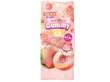 Ennjoi White Peach Bear Shaped Gummy 50g CHN – Martigane