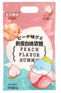 Ennjoi White Peach Peeling Gummy Candy 80g CHN – Martigane