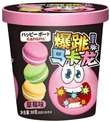 Gangfu Strawberry Popping Candy Macarons 80g CHN – Martigane