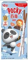 Glico Pocky Panda Milk & Cookies 35g CHN – Martigane