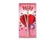 Glico Pocky Rose 33g THA – Martigane