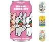 High Up Bunni Konbiny Strawberry Daifuku Sparkling Water 330ml TWN – Martigane