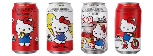 High Up Hello Kitty Less Sugar Strawberry Lemonade Sparkling Water 330ml TWN – Martigane