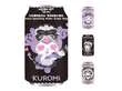 High Up Kuromi Grape Sparkling Water 330ml TWN – Martigane