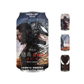 High Up Poisonous Movie Lemon Bracken Pinball soda 330ml TWN – Martigane