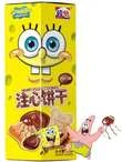Junyi SpongeBob Chocolate Filled Cookies 42g CHN – Martigane