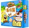 Junyi SpongeBob DIY Chocolate Biscuits Mini Bear Shape 52g CHN – Martigane