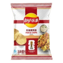 Lay's British Fish & Chip FIFA World Cup Edition 70g CHN – Martigane