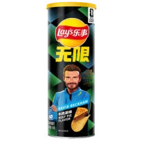 Lay's David Beckham Beef Pie FIFA World Cup Edition 90g CHN – Martigane