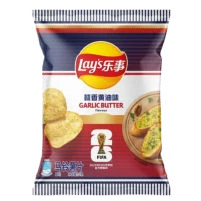 Lay's French Garlic Butter FIFA World Cup Edition 70g CHN – Martigane