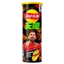 Lay's Lionel Messi Garlic Bread FIFA World Cup Edition 90g CHN – Martigane