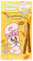 Baiwei Almond Chocolate Coated Biscuit Sticks 32g CHN – Martigane