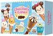Baiwei & Disney Chocolate Ice Cream Cone 70g CHN – Martigane