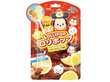 Baiwei & Disney Cola & Lemon Lollipop 40g CHN – Martigane