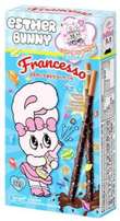 Baiwei Popping Candy Chocolate Coated Biscuit Sticks 32g CHN – Martigane