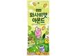 BT21 Wasabi Almond 30g KOR – Martigane