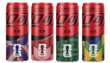 Coca Cola Zero FIFA World Cup Edition 330ml CHN – Martigane
