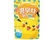 Damtuh Pokémon Mix Fruit Kombucha Gummy 50g KOR – Martigane