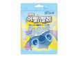 Disney Stitch Soda Tooth-Shaped Jelly Gummy 45g KOR – Martigane