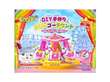 Ennjoi DIY Handmade Carrousel 20g CHN – Martigane