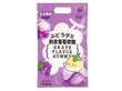 Ennjoi Grape Peeling Gummy Candy 80g CHN – Martigane