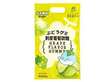 Ennjoi Green Grape Peeling Gummy Candy 80g CHN – Martigane