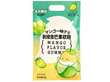 Ennjoi Green Mango Peeling Gummy Candy 80g CHN – Martigane