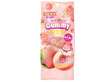 Ennjoi White Peach Bear Shaped Gummy 50g CHN – Martigane