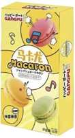 Gangfu Creamy Popping Candy Macarons 50g CHN – Martigane