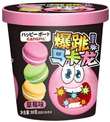 Gangfu Strawberry Popping Candy Macarons 80g CHN – Martigane