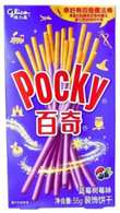 Glico Pocky Blueberry Raspberry 55g CHN – Martigane