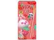 Glico Pocky Bunny Milk & Strawberry 35g CHN – Martigane