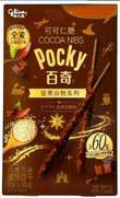 Glico Pocky Cocoa Nib 32g CHN – Martigane