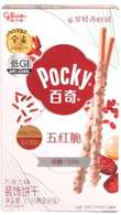 Glico Pocky Five Red Vitality 37g CHN – Martigane
