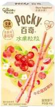 Glico Pocky Heart Milk & Cranberry 45g CHN – Martigane