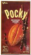 Glico Pocky Rich Chocolate Cocoa Nibs 23g IDN – Martigane