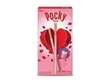 Glico Pocky Rose 33g THA – Martigane