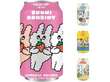 High Up Bunni Konbiny Strawberry Daifuku Sparkling Water 330ml TWN – Martigane