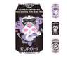 High Up Kuromi Grape Sparkling Water 330ml TWN – Martigane