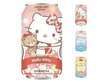 High Up Ramune Hello Kitty Original Sparkling Water 330ml TWN – Martigane