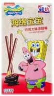 Junyi SpongeBob Chocolate Coated Sticks 48g CHN – Martigane