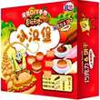 Junyi SpongeBob DIY Chocolate Biscuits Mini Hamburger Shape 60g CHN – Martigane