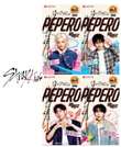 Lotte Pepero Stray Kids White Cookie 32g KOR – Martigane