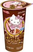 Meiji Hello Kitty Chocolate Cream Stick Biscuit 50g CHN – Martigane